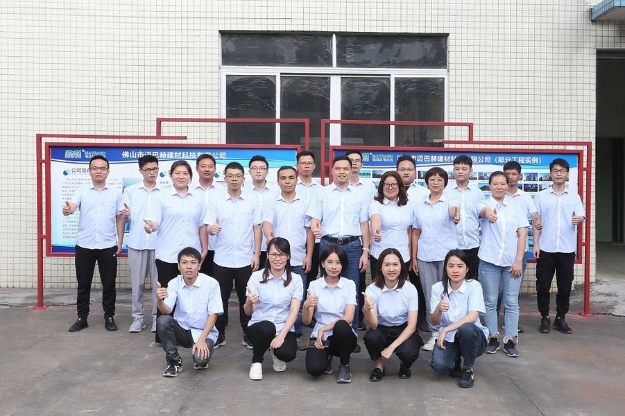 ประเทศจีน Guangdong Mengba Building Materials Technology Co., Ltd รายละเอียด บริษัท